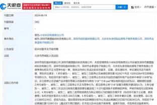 开云全站app登录官网入口截图3